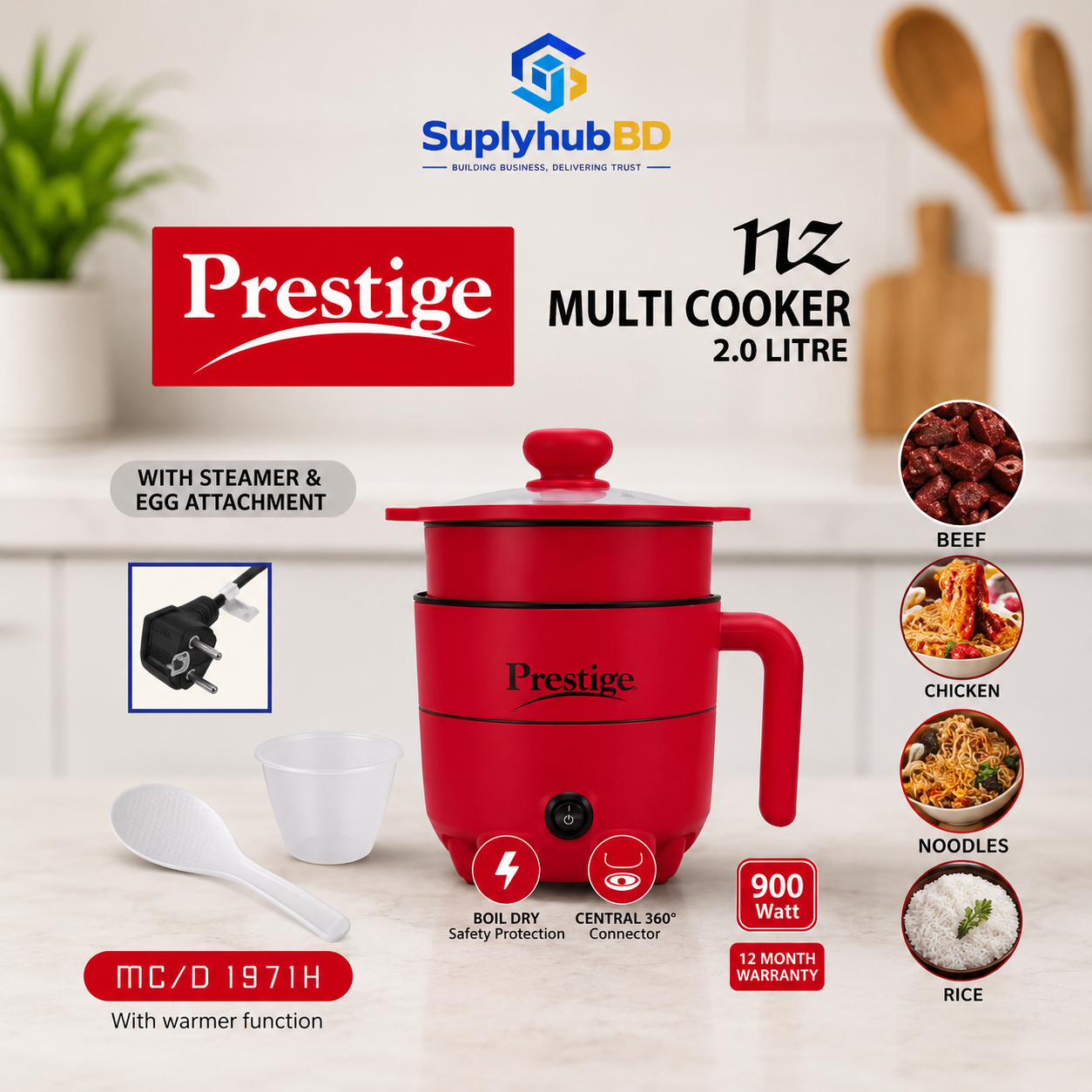Prestige Electric Coocking Pot (2.0L)