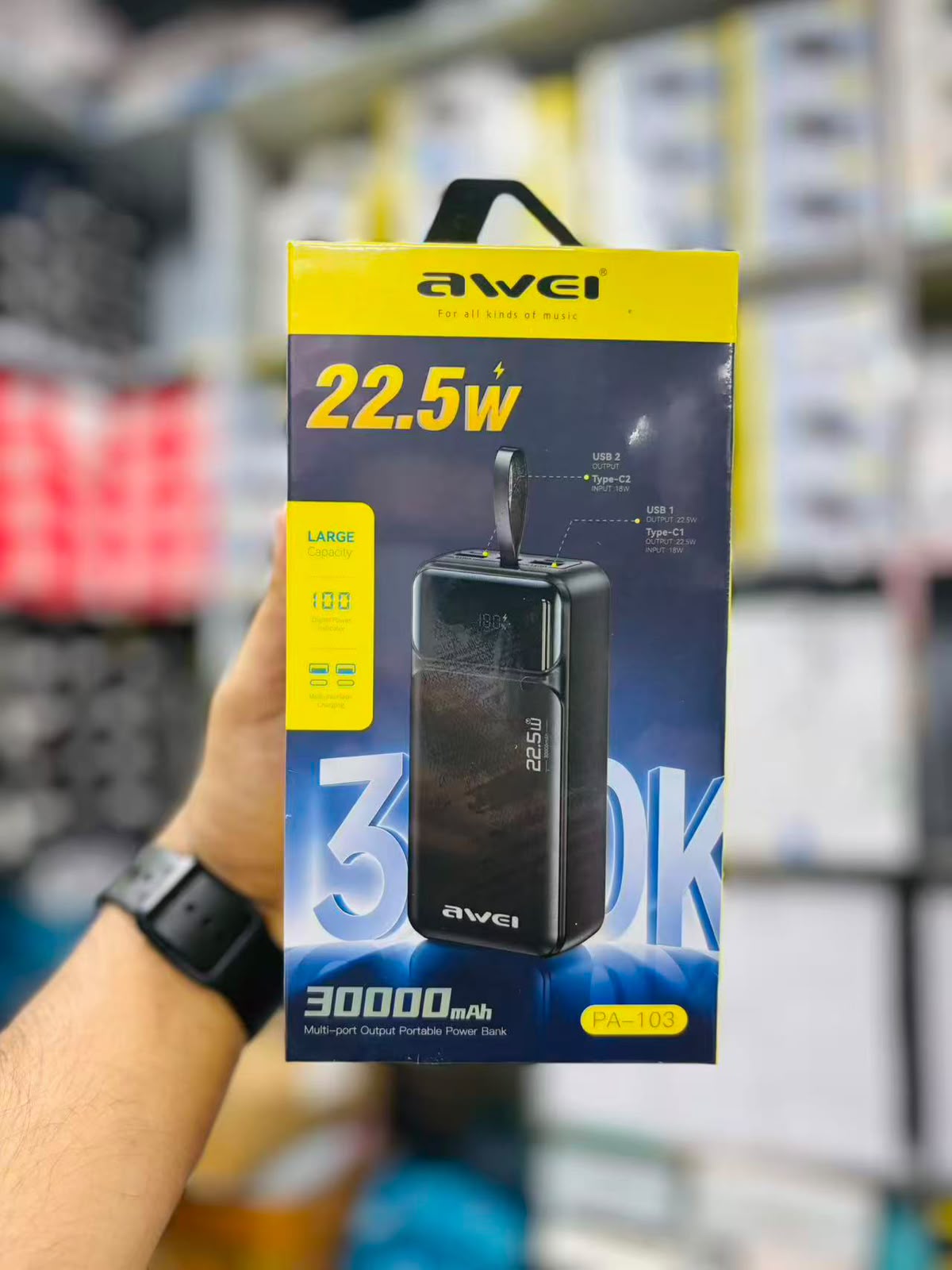 AWEI PA-103 30000mAh Power Bank
