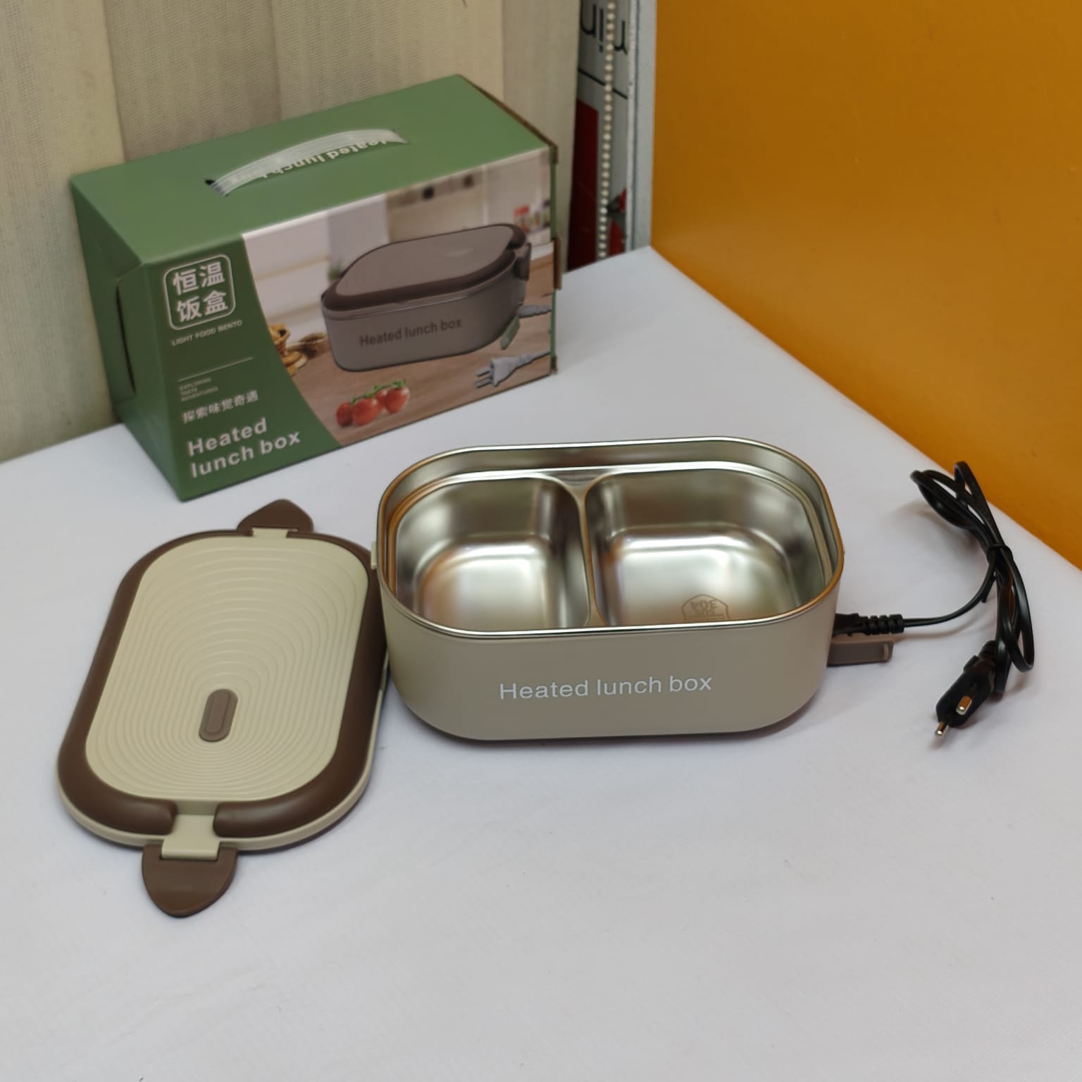 Smart Electric Heated Lunch Box