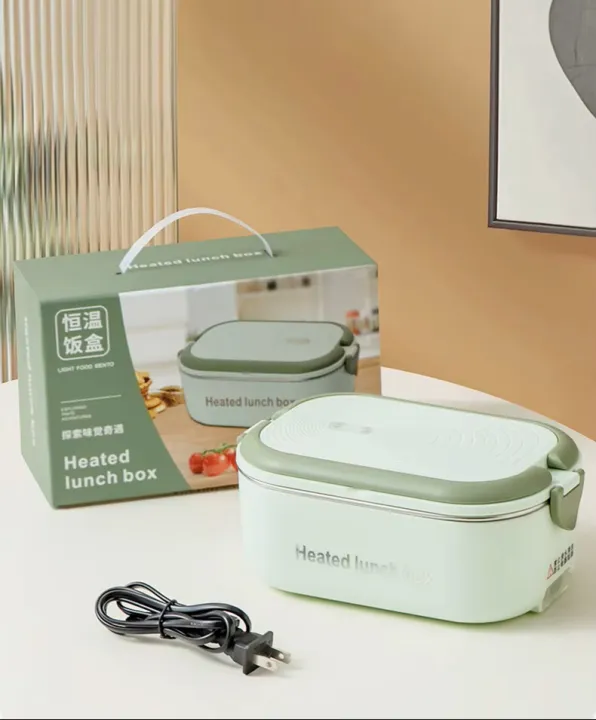 Smart Electric Heated Lunch Box